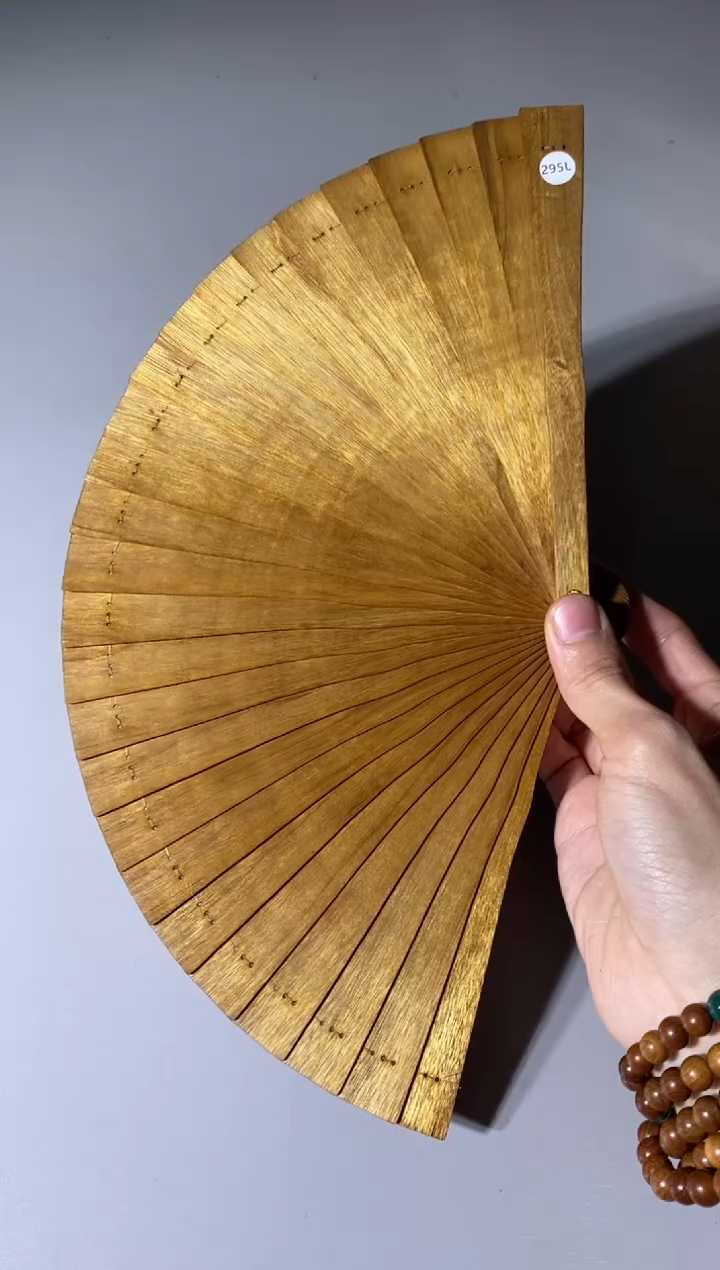 【闪购商品】金丝楠295号18cm金丝楠木小叶桢楠扇子