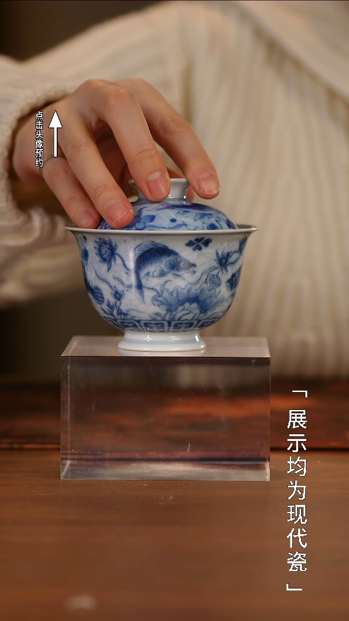 【栗子严选】@@望月怀古 