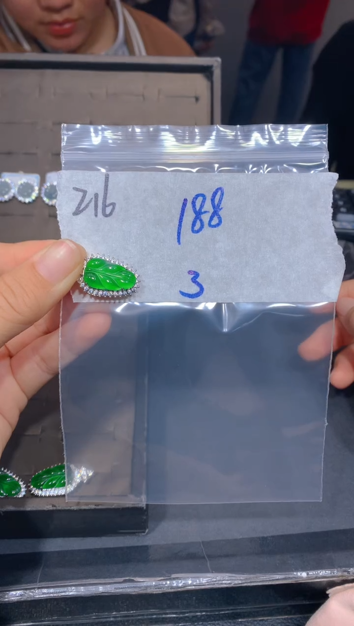 【闪购商品】定制翡翠未镶嵌216吊坠多样性拍一发一毛货定制抛光