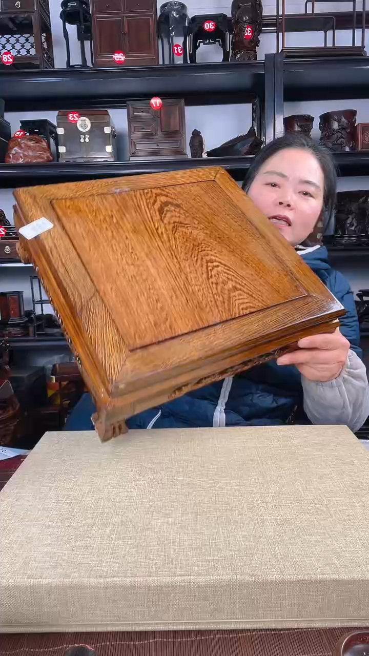 【闪购商品】木老李红木工艺品瑕疵134