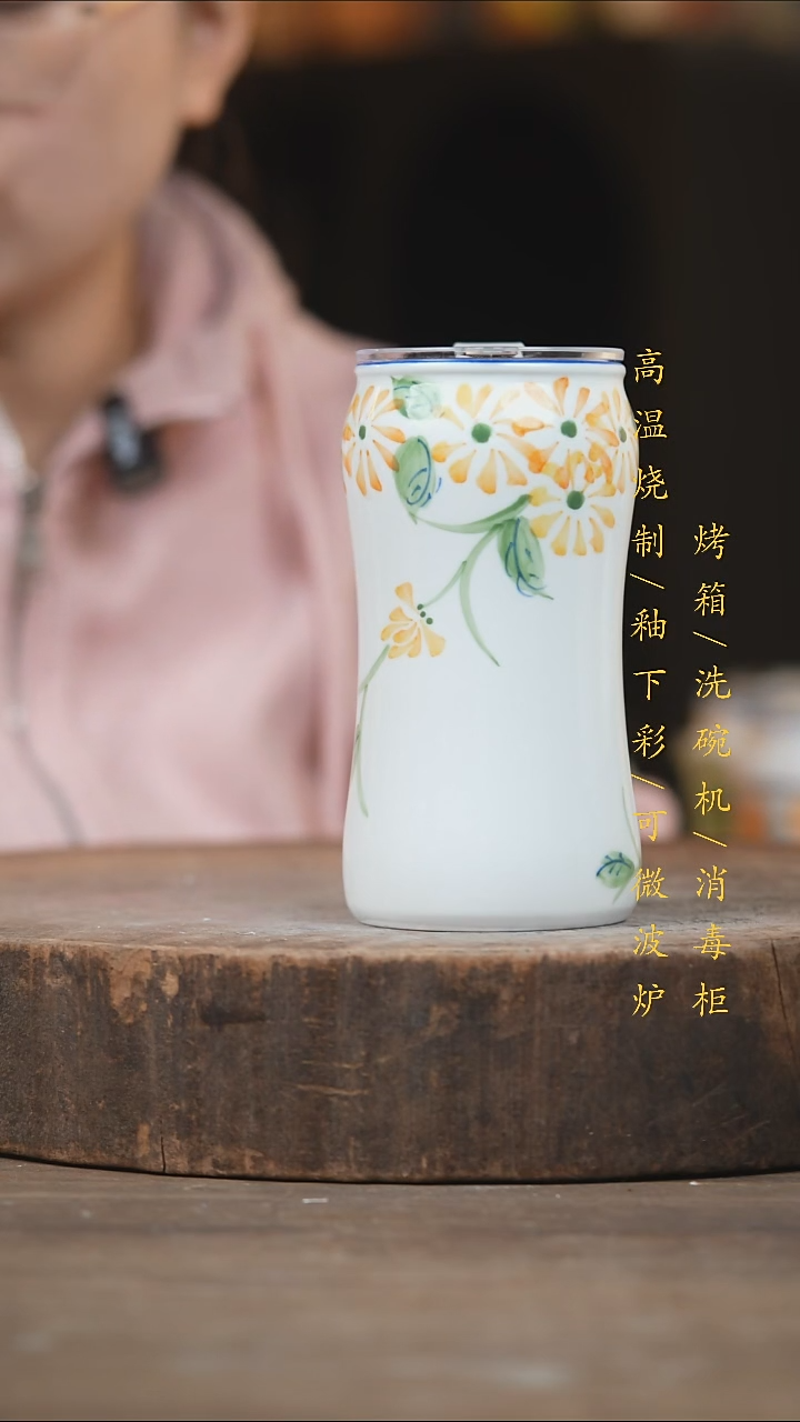 瓷片景德镇高温釉下彩（食品级）
