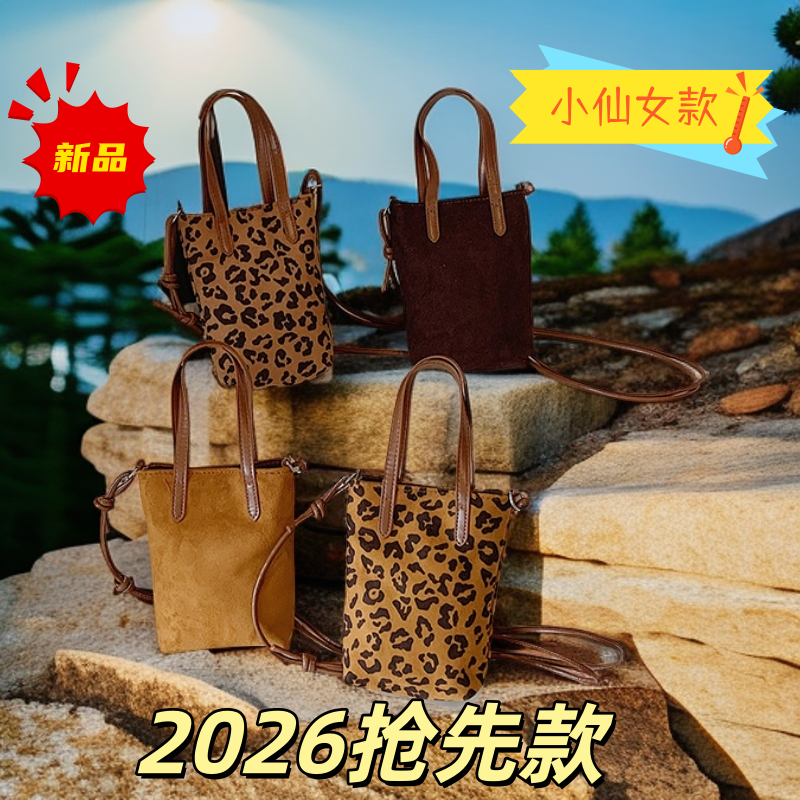 复古小众豹纹包单肩小方包新款时尚百搭斜挎包麂皮绒面通勤手机包