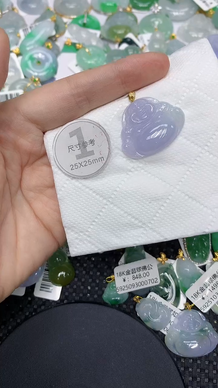 颈饰18K金镶嵌翡翠1111111111
