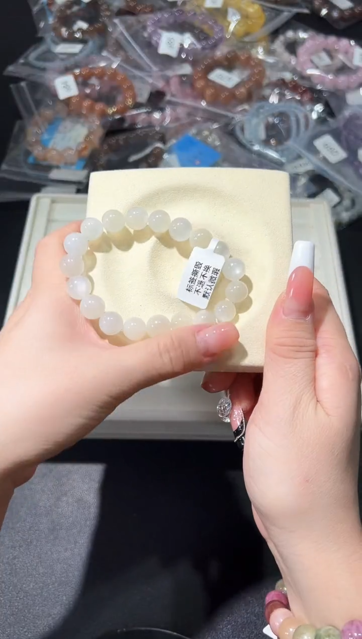 未镶嵌手链长石88q多样性发其一【1条】默认微瑕