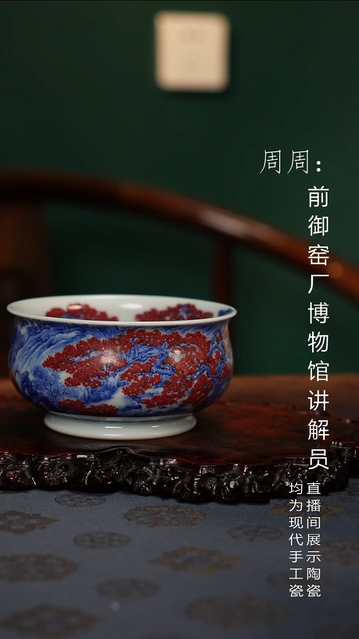 源**山111111111111111111
