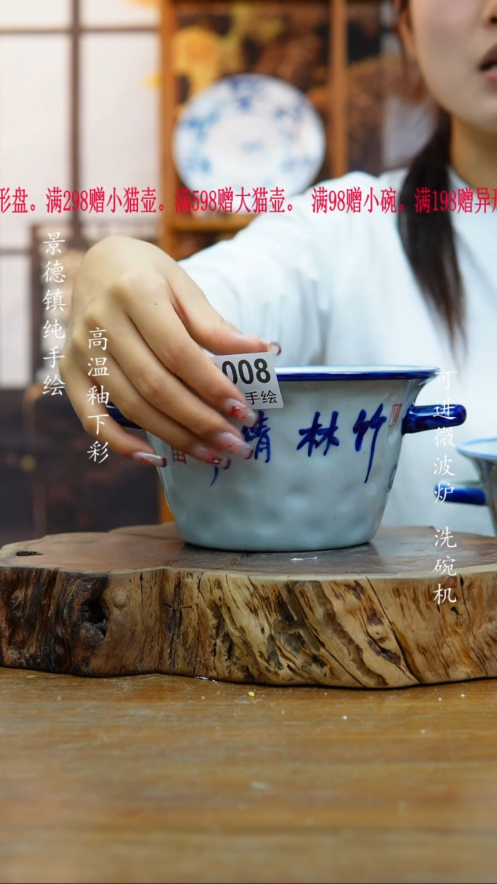 其他008老陶泥小碗一只