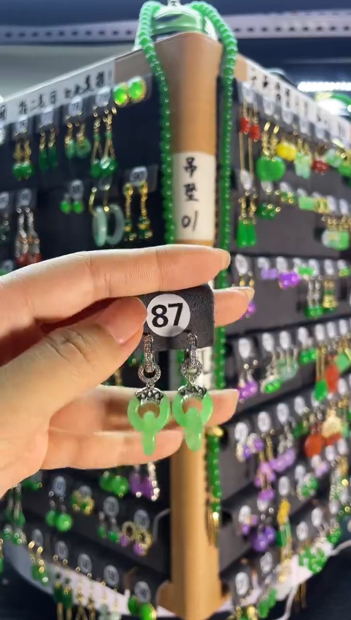 【闪购商品】翡翠耳饰银S925镶嵌87...