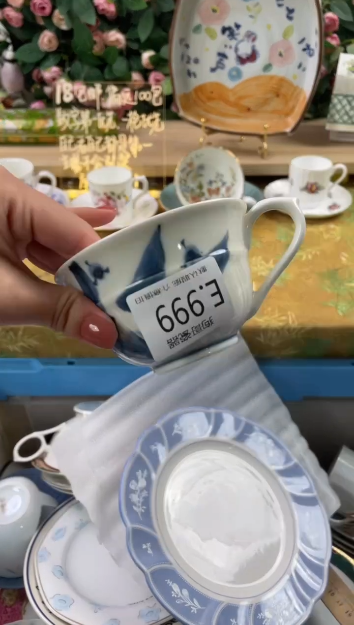 瓷片一****）999狗哥瓷器直播间111