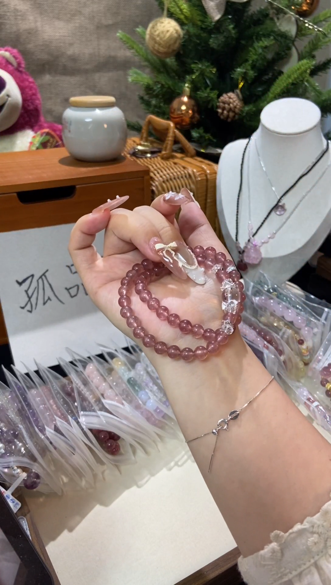 水晶手串未镶嵌孤品捡漏均匀瑕疵介意勿拍