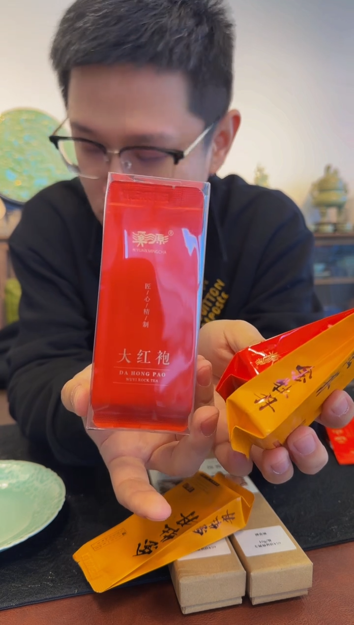 晴*专属溪源浩然专属