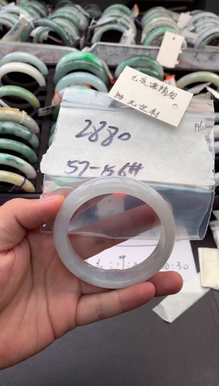 【闪购商品】定制翡翠未镶嵌毛货需精细抛光+多人