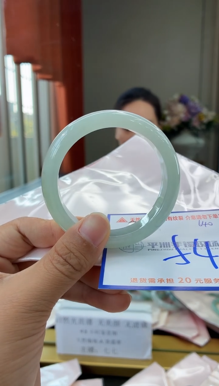 未镶嵌手镯翡翠1111111111111111111