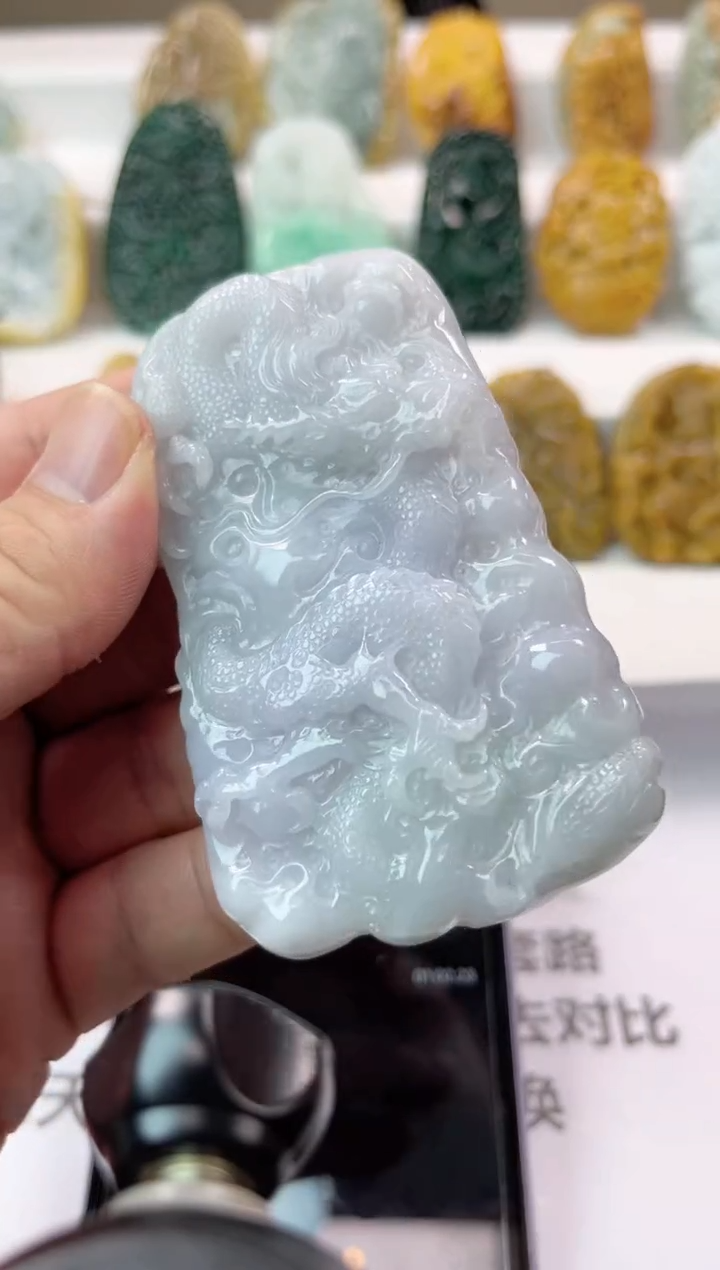 【闪购商品】翡翠颈饰未镶嵌龙牌