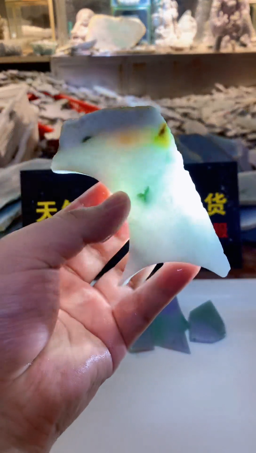 散珠翡翠0韩0翡翠珠宝562