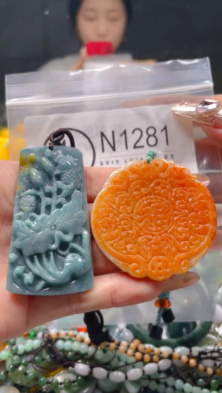 【闪购商品】翡翠颈饰未镶嵌/N/翡翠A货一图一物