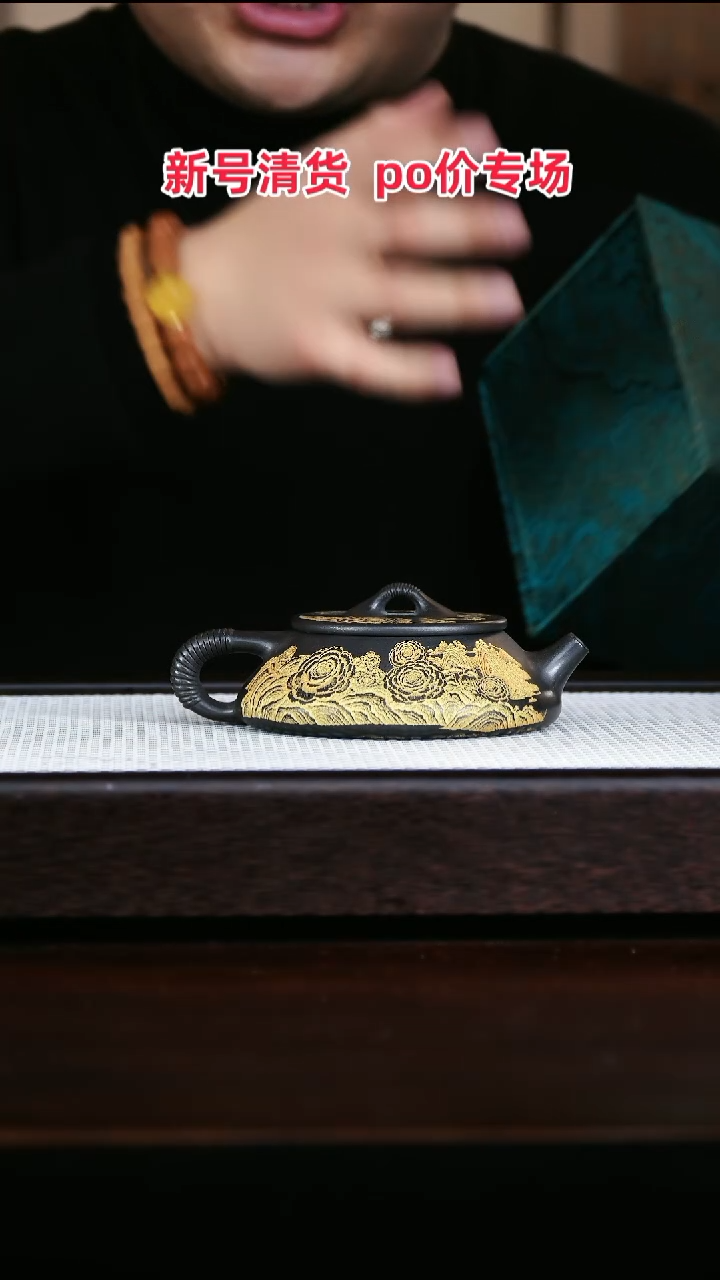 茶壶紫砂高端紫砂