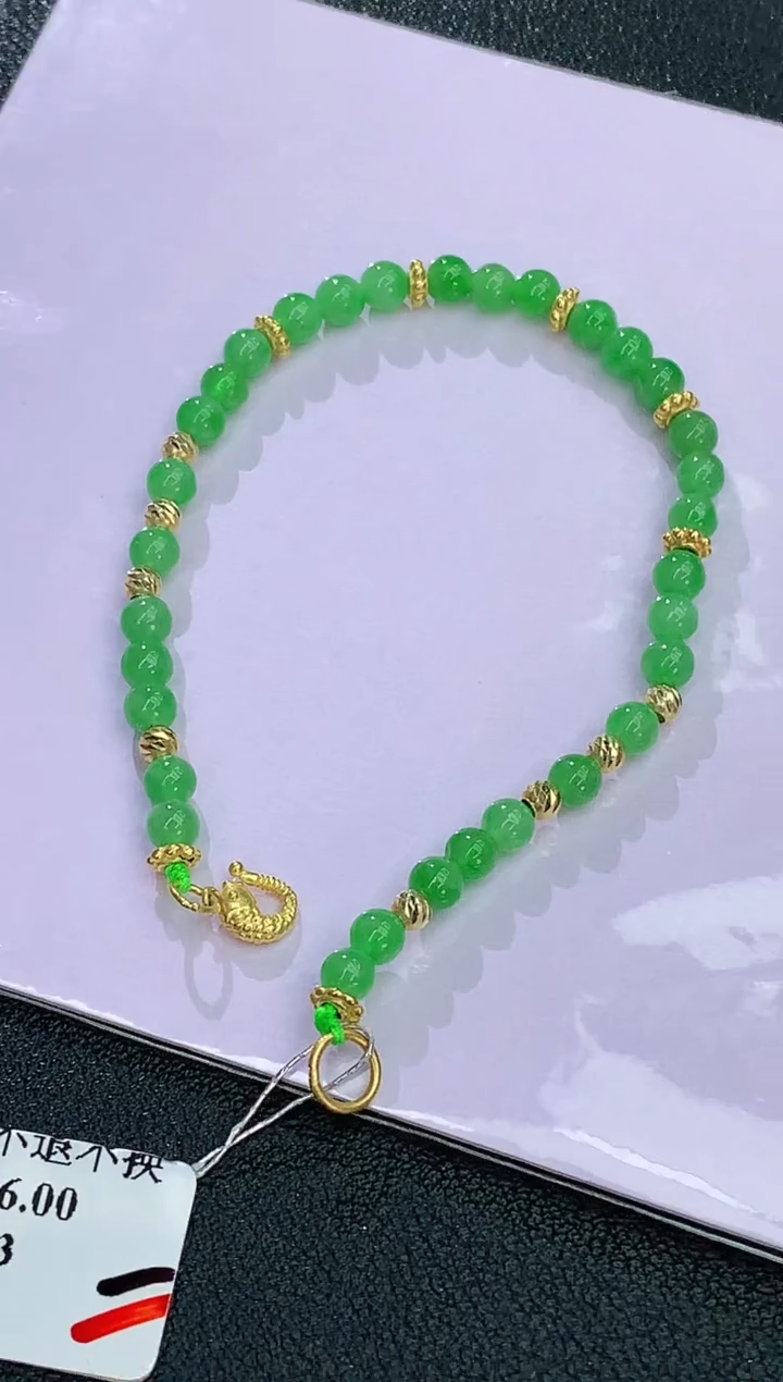 18K金镶嵌手链翡翠赠礼盒证书 麦麦