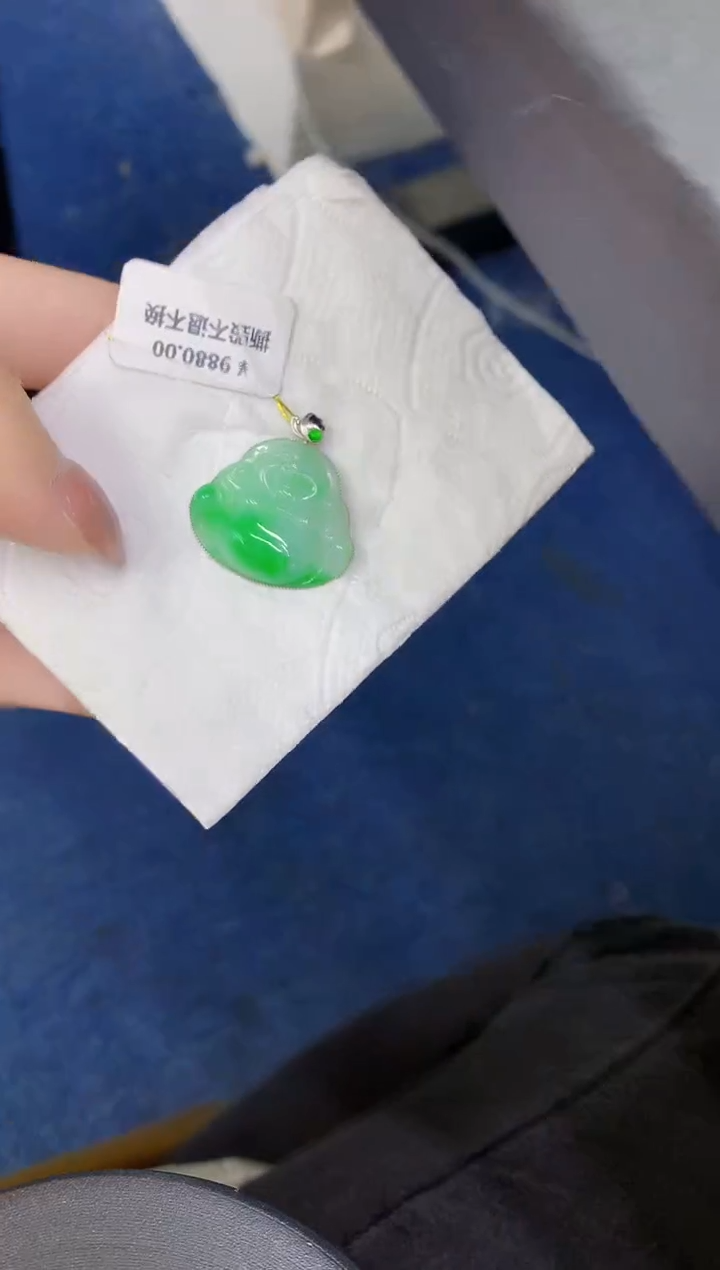 颈饰18K金镶嵌翡翠缅甸天然翡翠a货