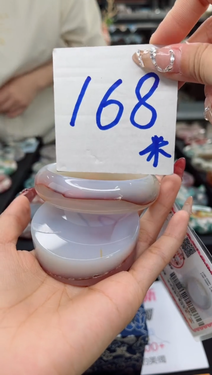 【闪购商品】石英质玉手镯未镶嵌62圈口（赠品镯心）1681364