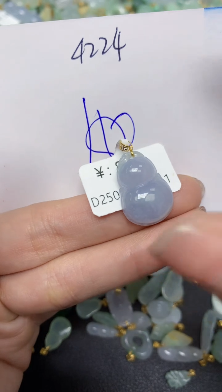 【闪购商品】翡翠颈饰18K金镶嵌天然翡翠A货