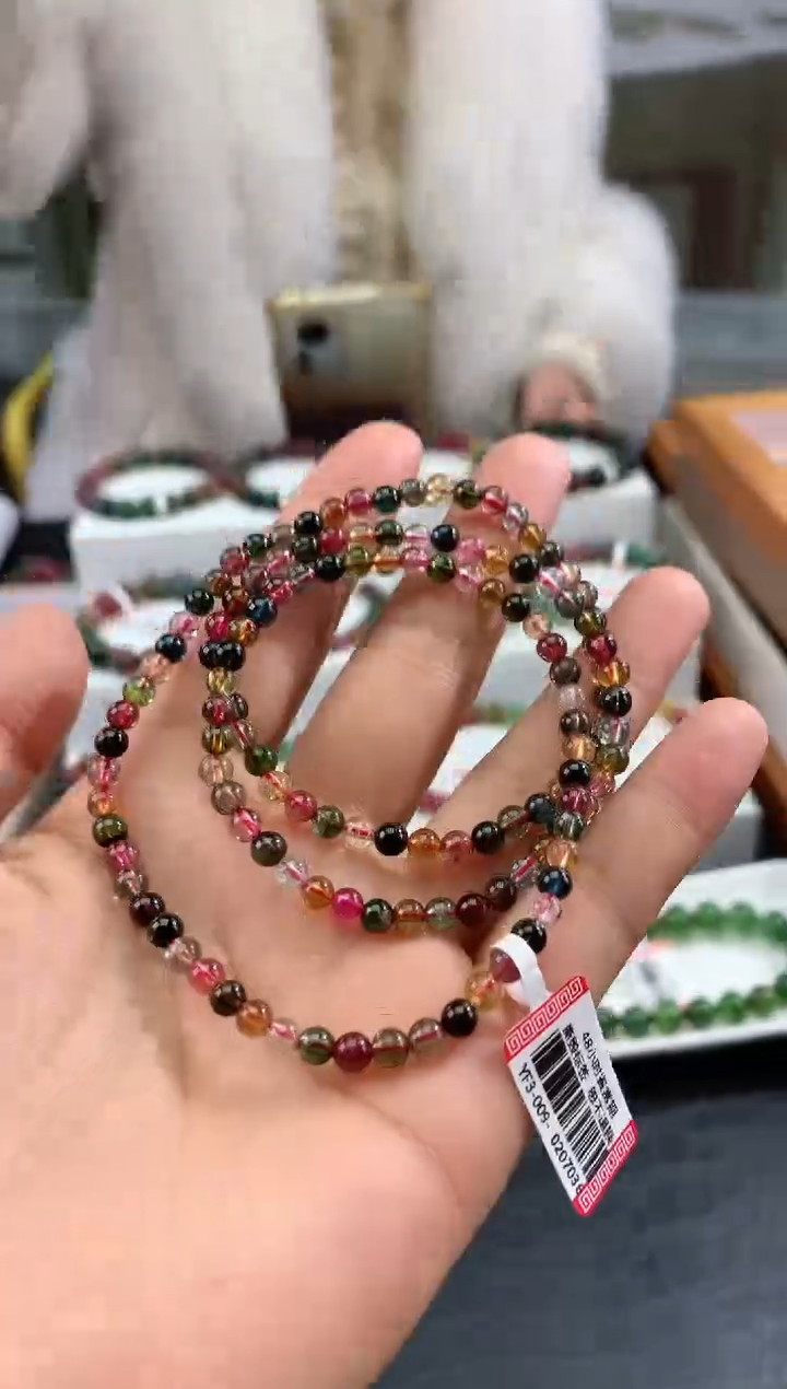 【闪购商品】碧玺手串未镶嵌多样性发一条