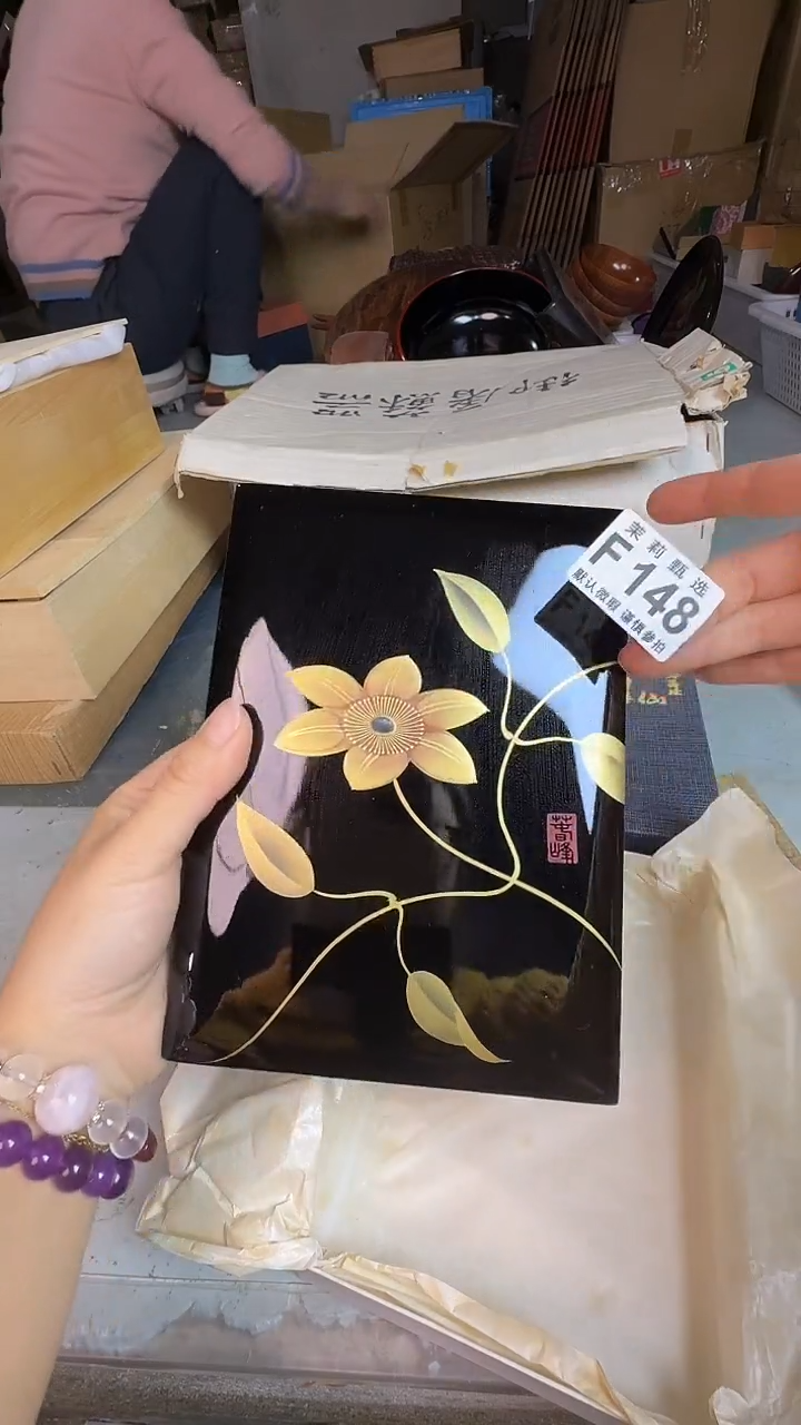 瓷片橘****?茉莉甄选一号商品148