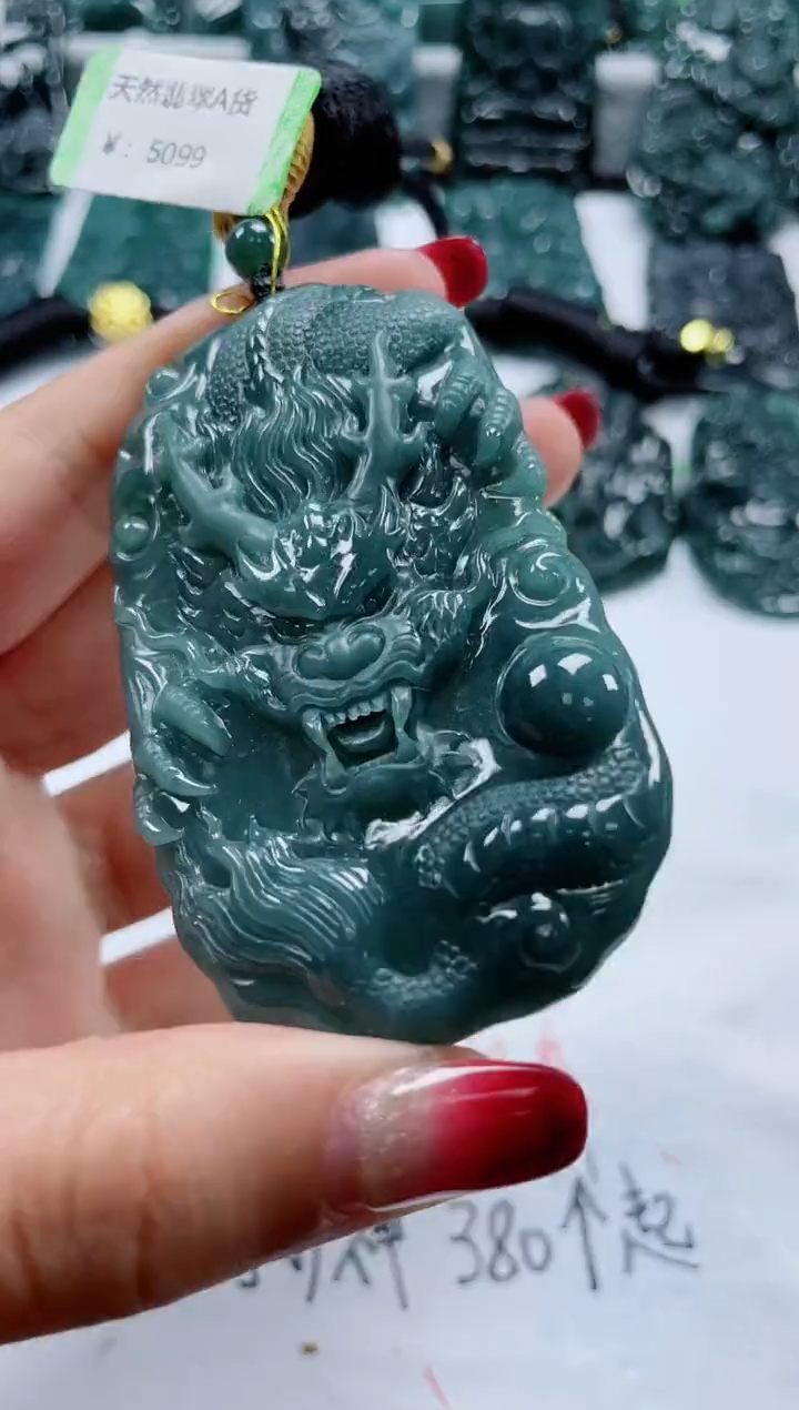 【闪购商品】翡翠颈饰未镶嵌