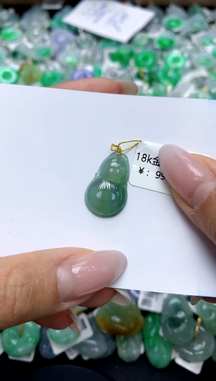翡翠18K金镶嵌颈饰11111111111111