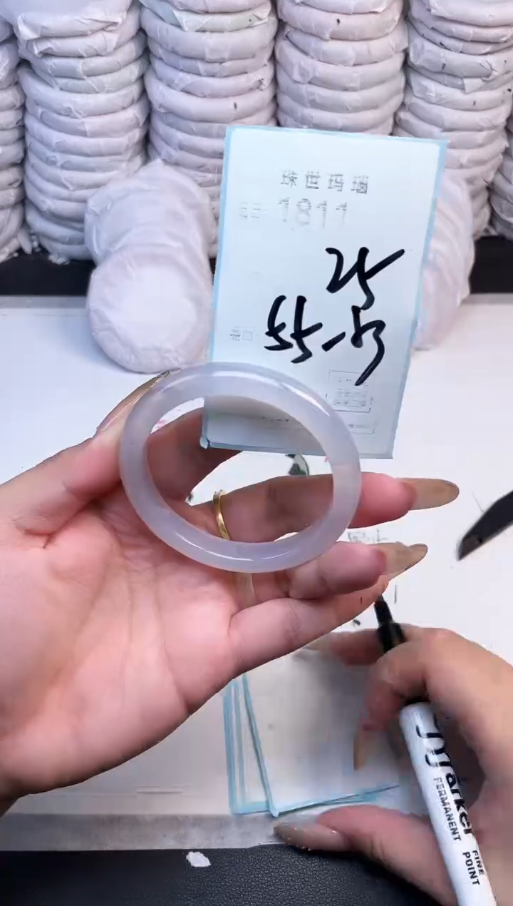 手镯玛瑙/玉髓未镶嵌1811