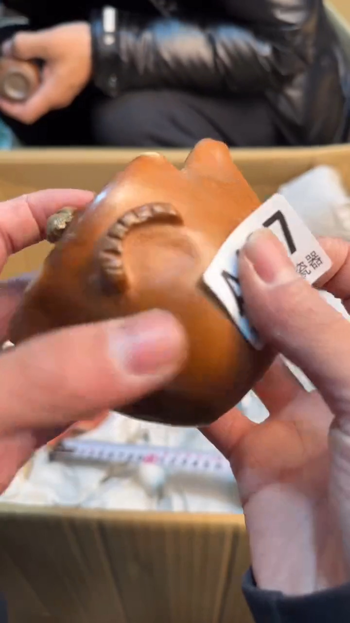 【闪购商品】茶盏88888888  497