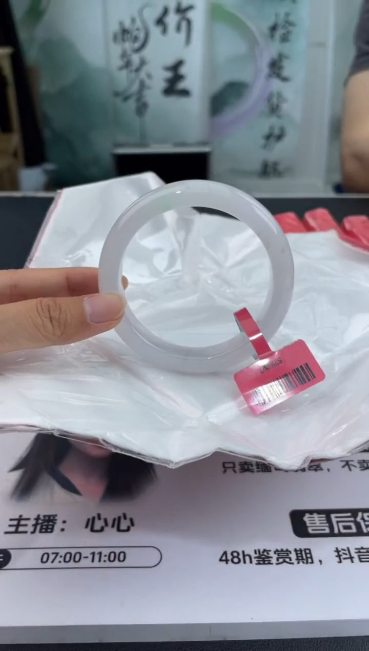 翡翠未镶嵌手镯4翡翠手镯