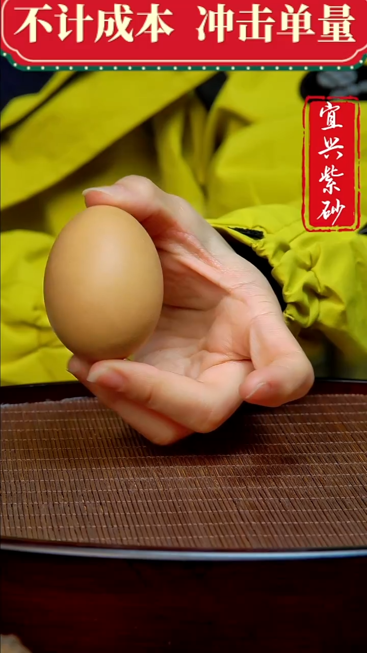 紫砂茶宠紫砂茶宠摆件