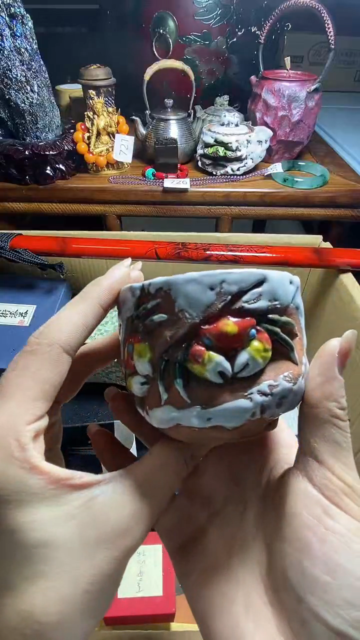 【闪购商品】瓷器瓷器瓷器瓷器