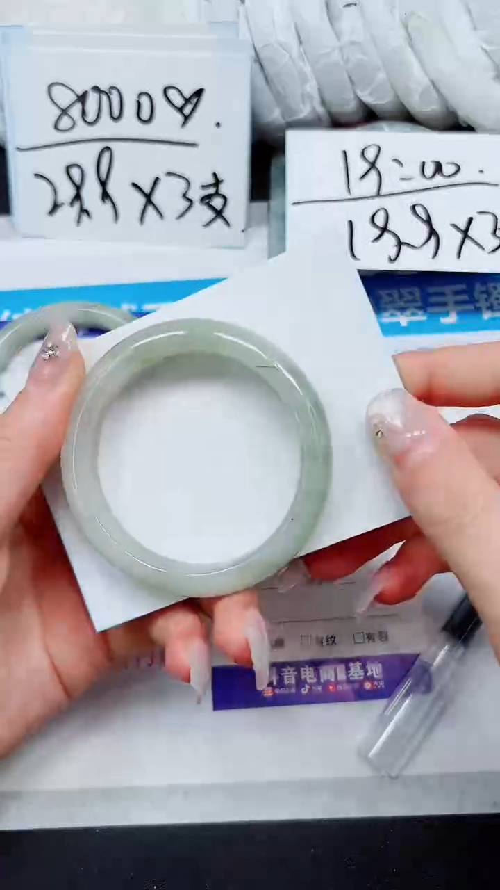 【闪购商品】石英质玉手镯未镶嵌A45-51`52`