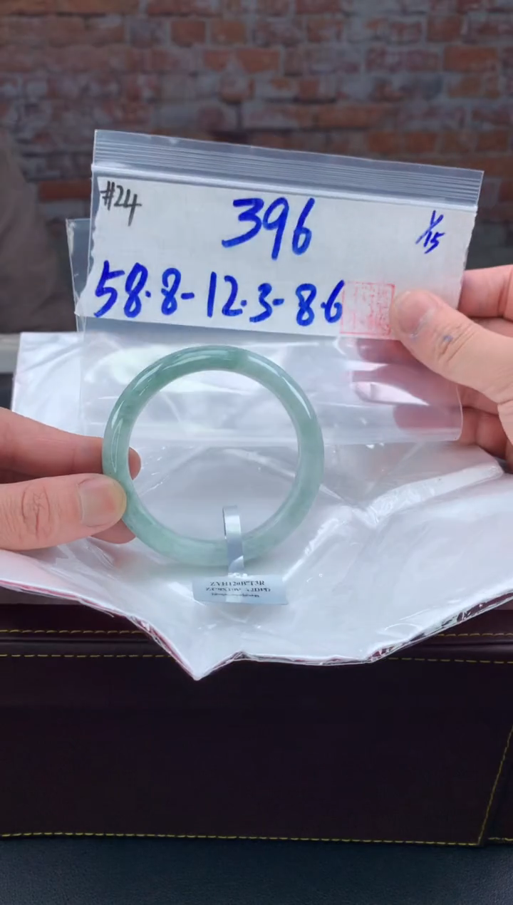 【闪购商品】定制翡翠未镶嵌毛货手镯需精细抛光/手镯24