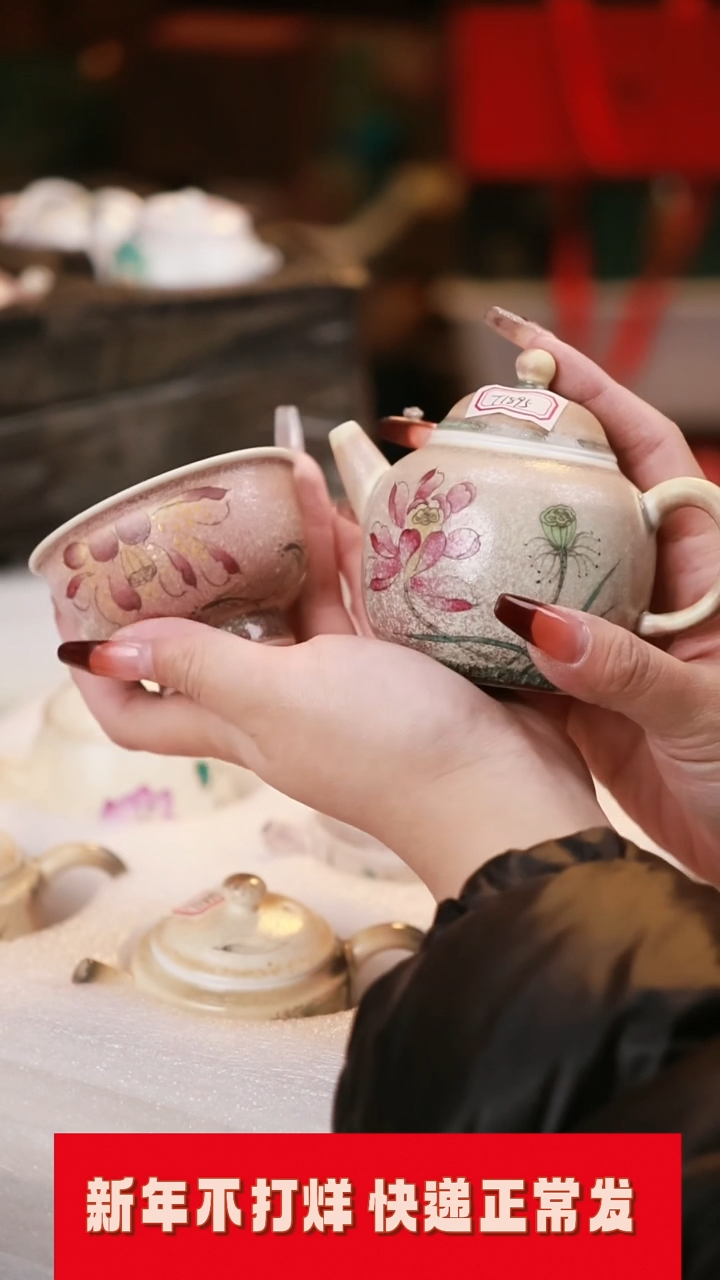 【闪购商品】其他茶具茶具（无礼盒@@T1895