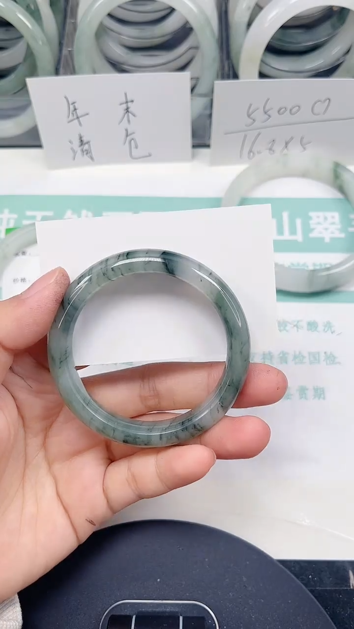 未镶嵌手镯石英质玉159-51/52
