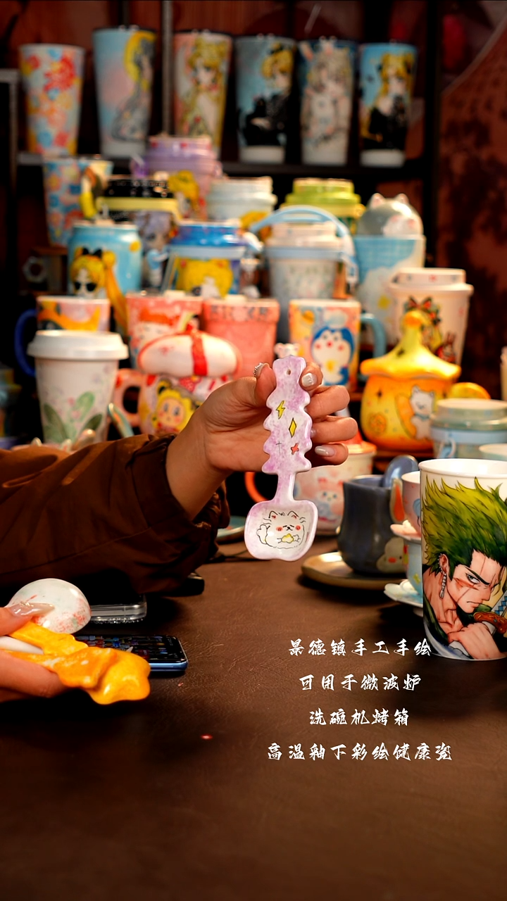 景德镇设计款手工手绘杯杯