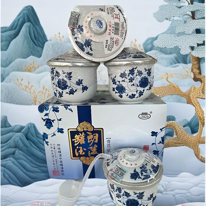 langling/朗陵朗陵罐酒【青花2号】浓香型优级白酒52度500ml*4罐