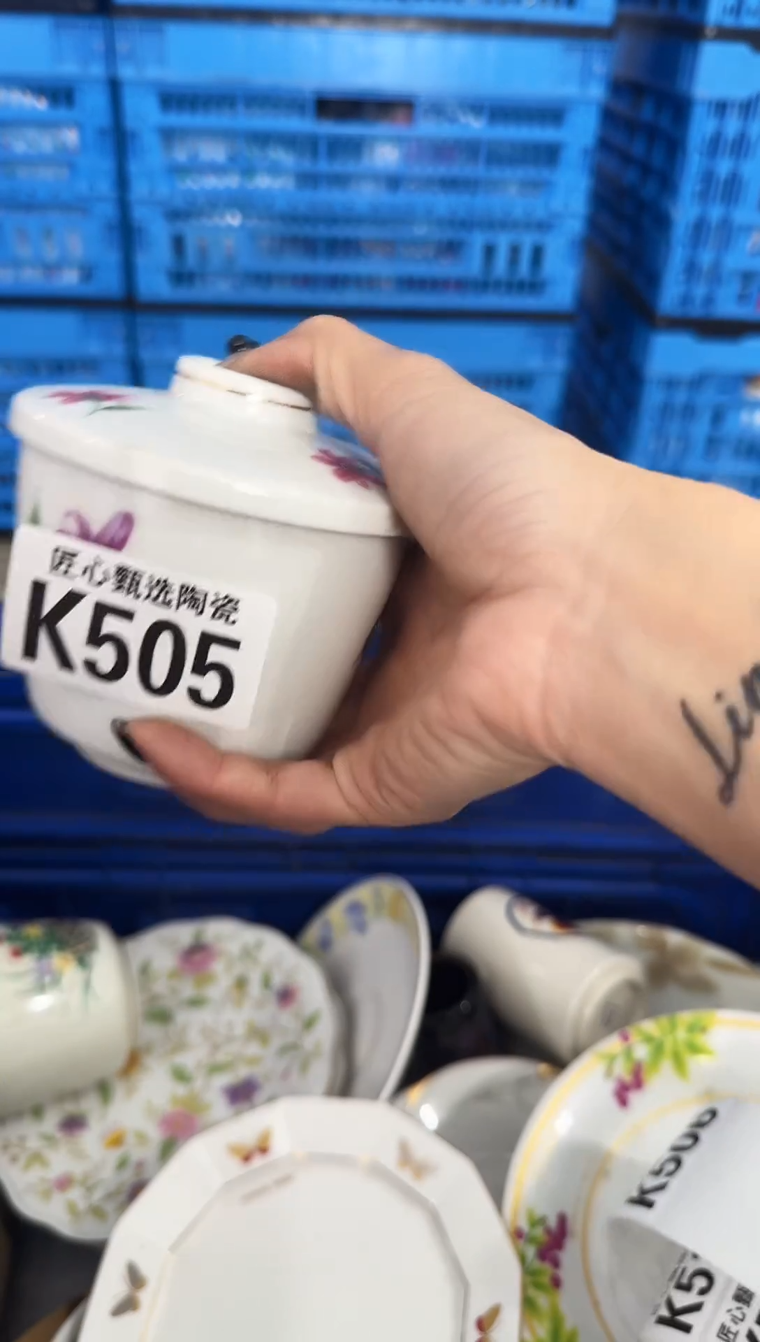 瓷片阿*         K505