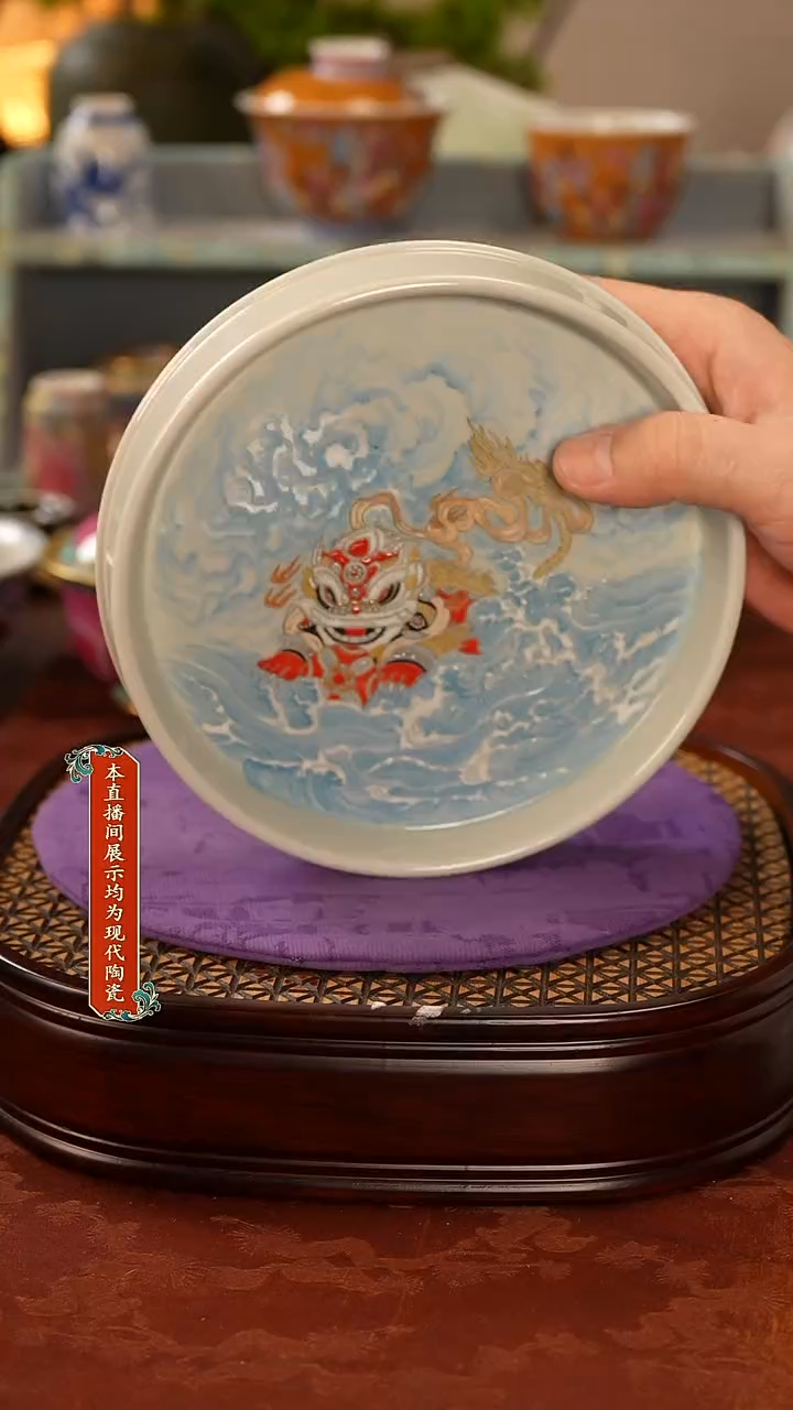 瓷片景德镇窑口茶器338