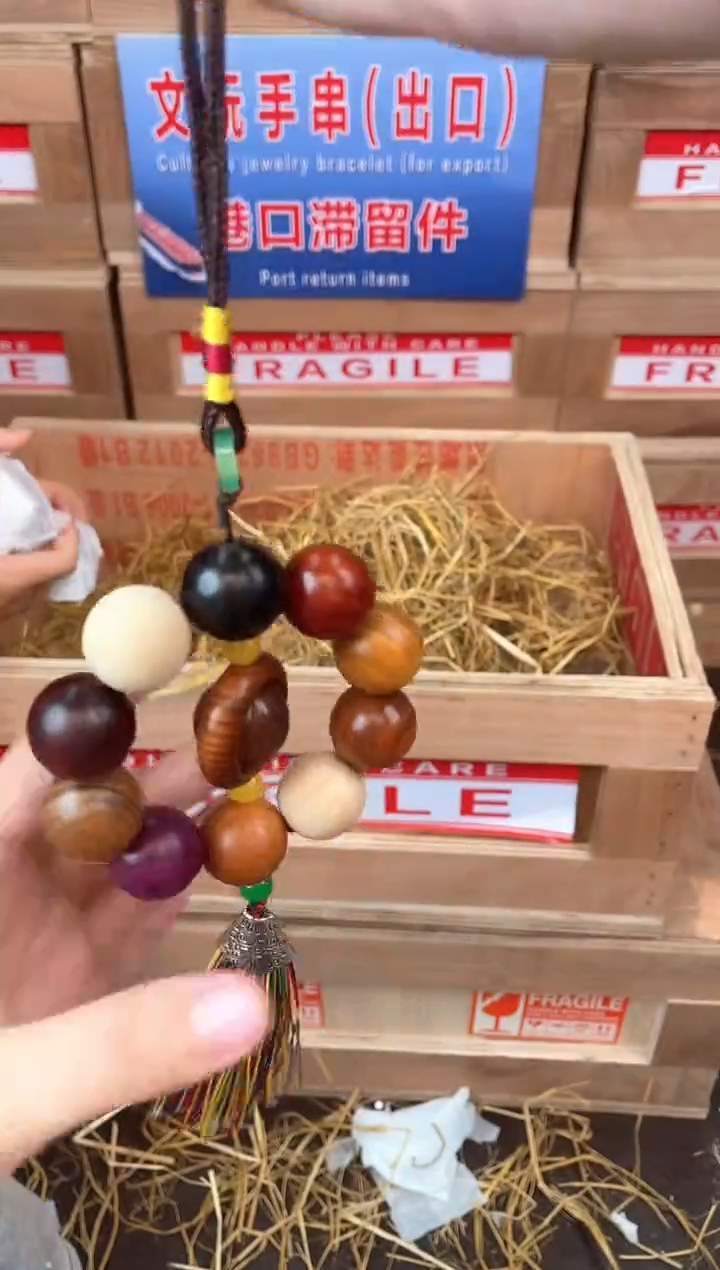 见禧甄选闪购商品V无礼盒
