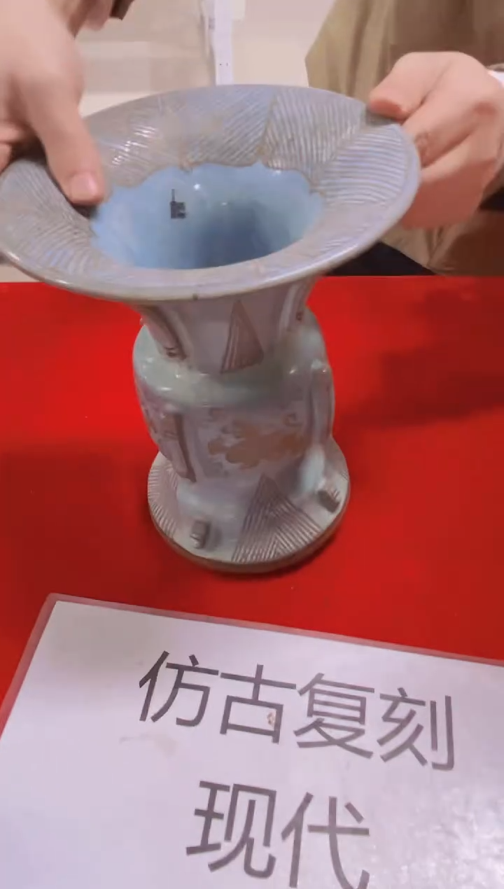 摆件陶瓷景德镇现代陶瓷流水24