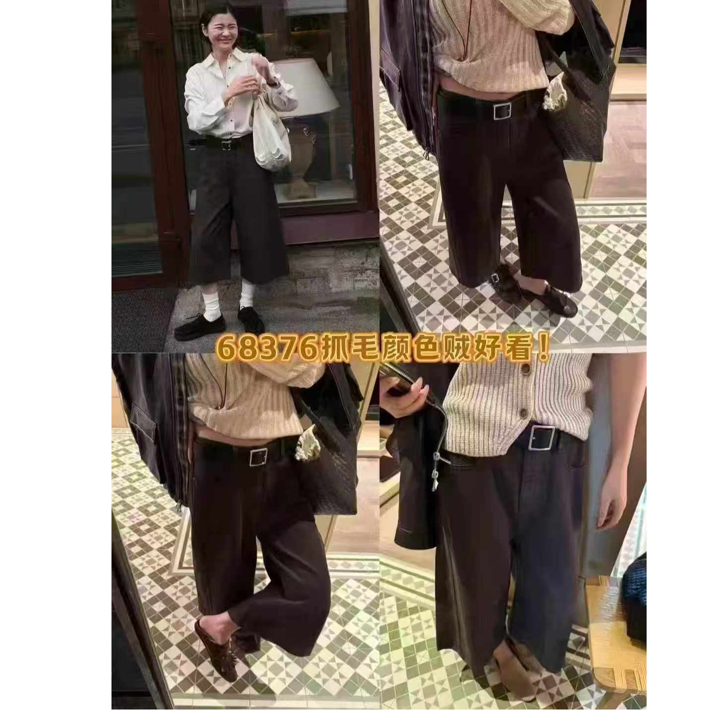 68376·八分牛仔 NK# 东大门抓绒老钱风慵懒感八分牛仔裤·