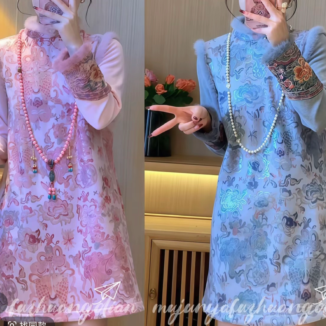 冬季新中式重工刺绣毛边盘扣马甲裙子百搭显瘦旗袍裙