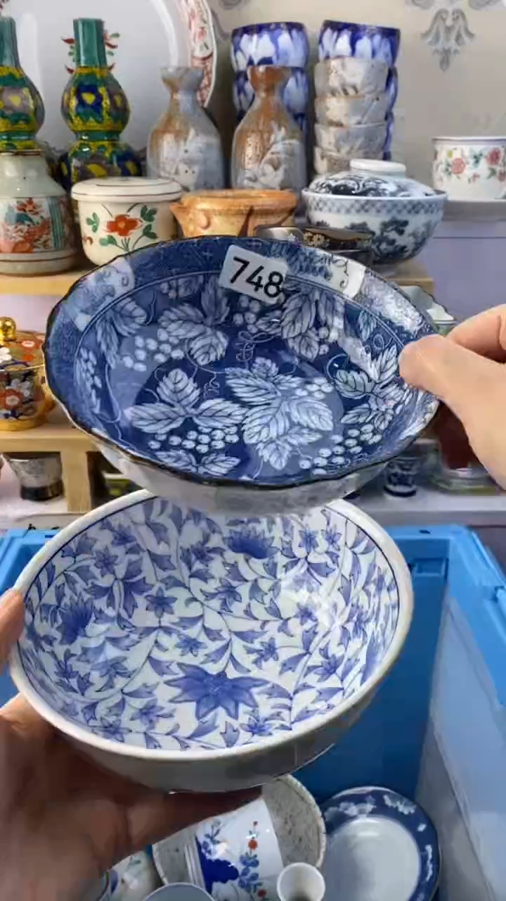 无荷***?满38包邮谨慎参拍748