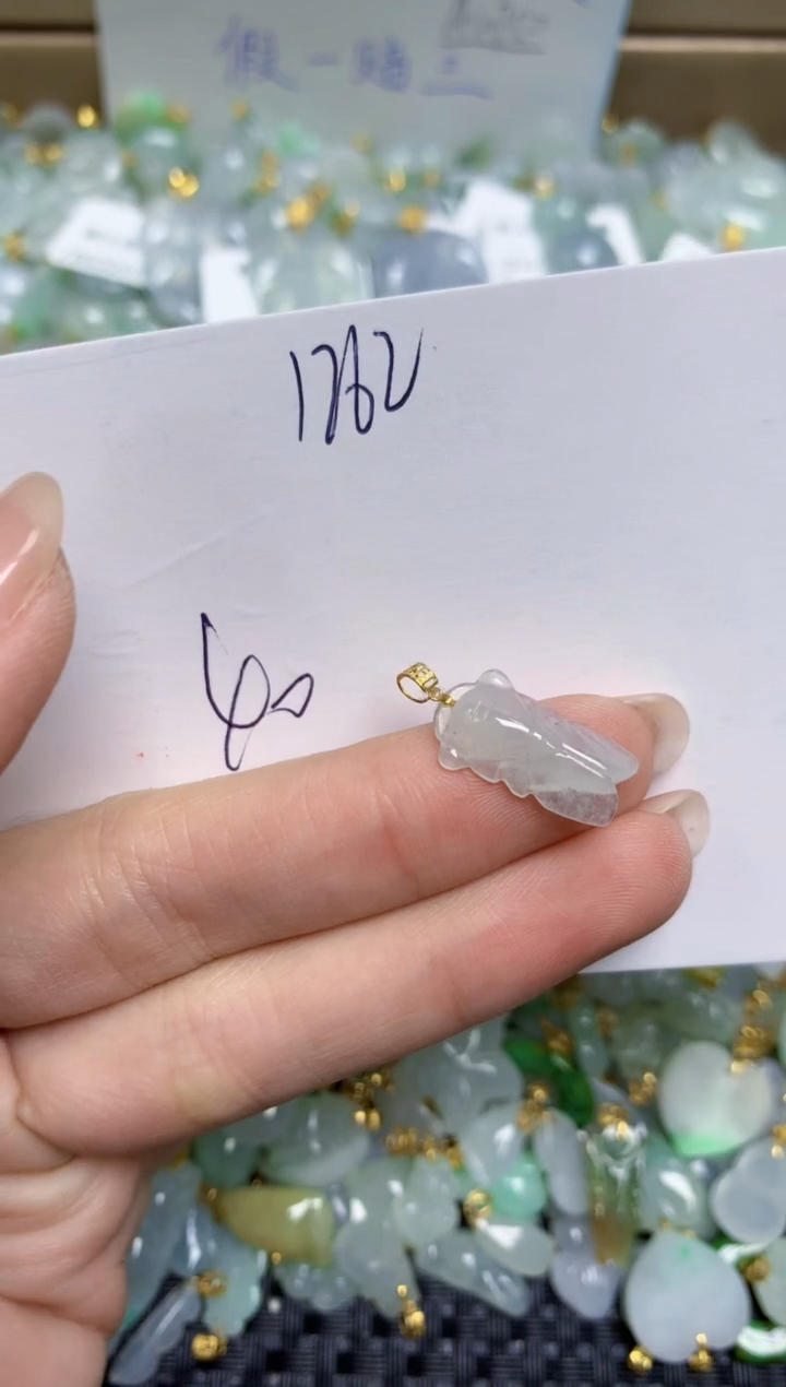 【闪购商品】翡翠颈饰18K金镶嵌天然缅甸A货翡翠