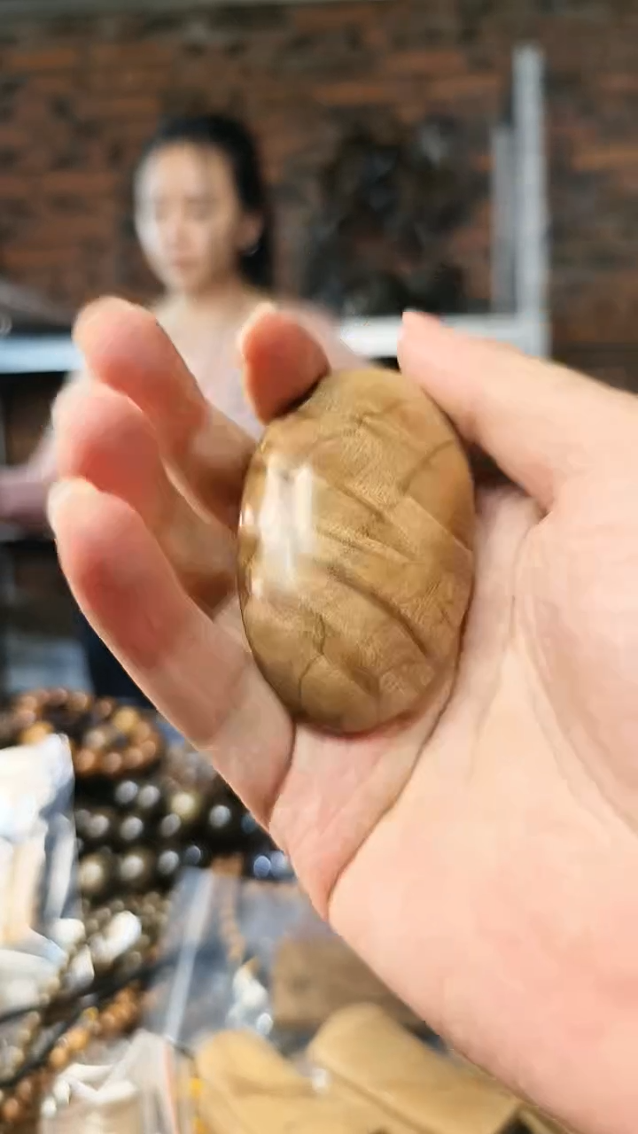【闪购商品】楠木（金丝楠）把件无事牌