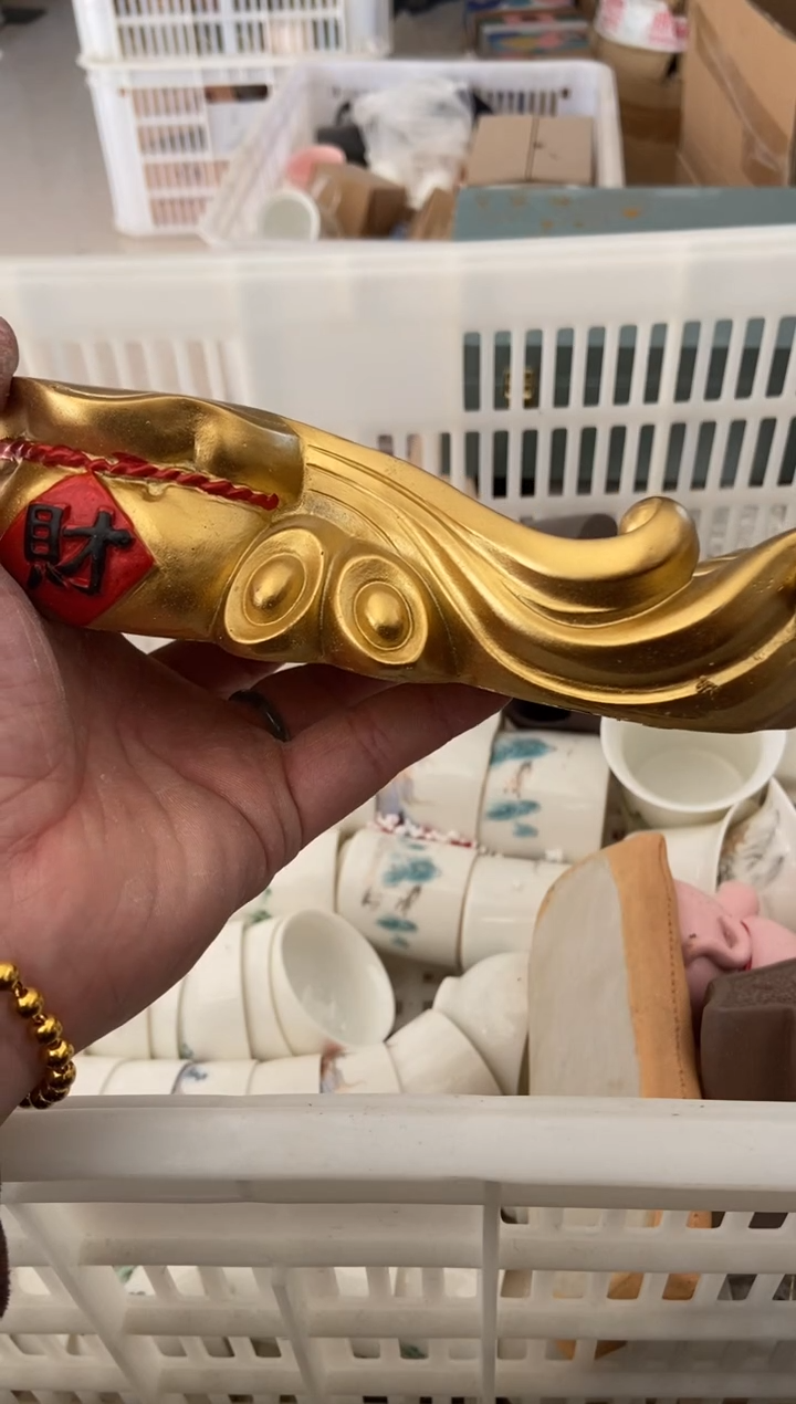 杯子瓷无运费险有瑕疵的摄影的产品有使用过的痕迹有点脏介意勿拍