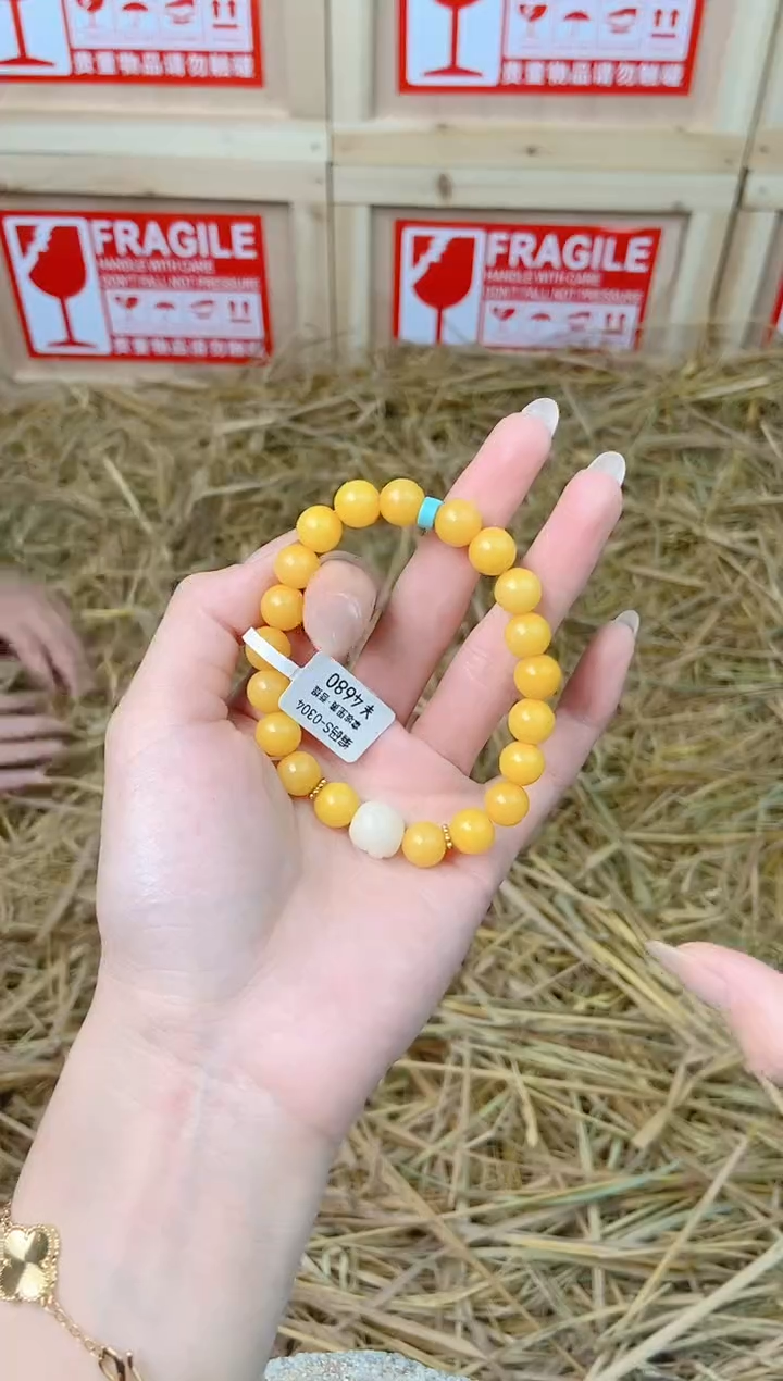 闪购链接11111111111111